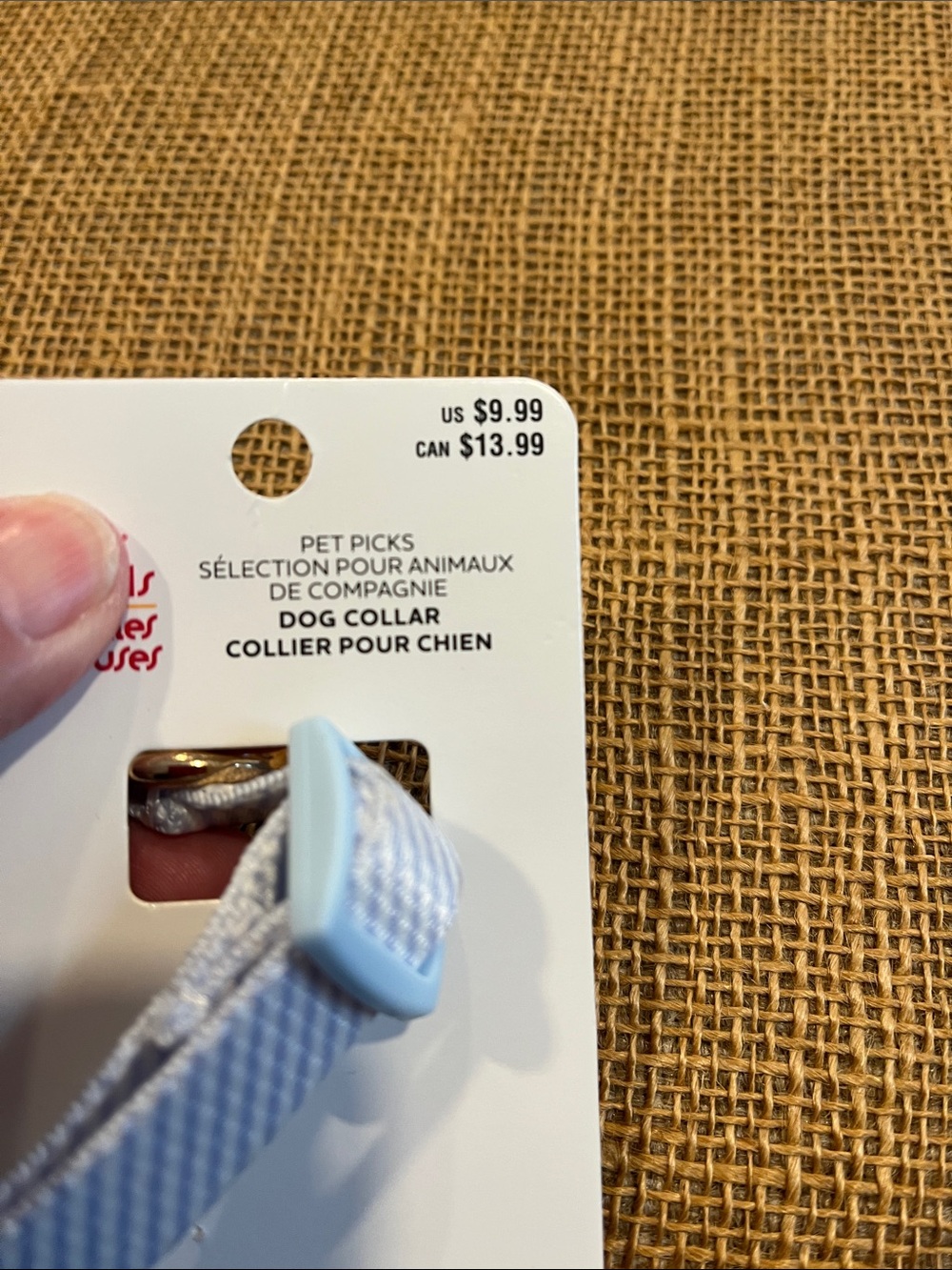Dog collar - Picture 2 of 2